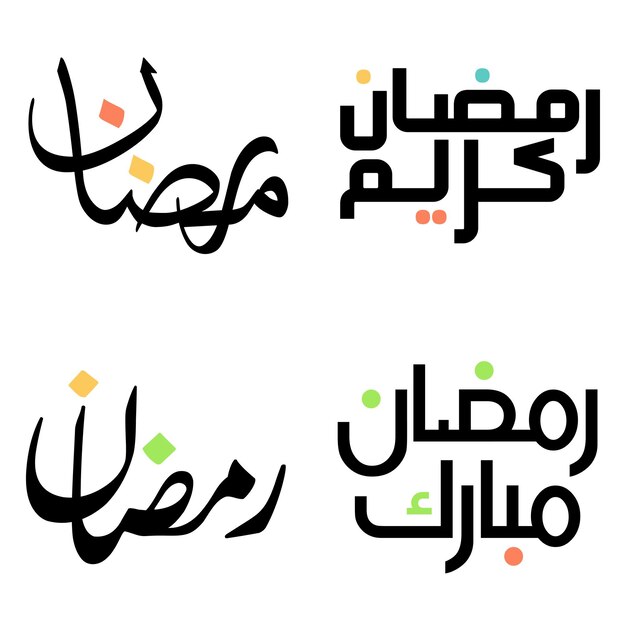 Black Ramadan Kareem Vector Design con caligrafía árabe tradicional