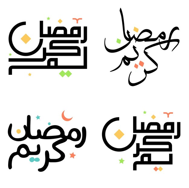 Black Ramadan Kareem Vector Illustration for Muslim Greetings Wishes