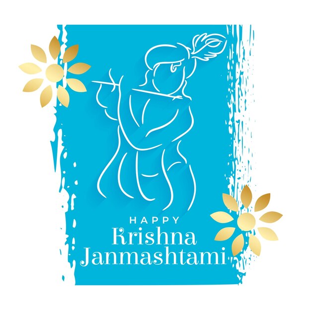 bonito festival de janmashtami desea fondo en vector de estilo acuarela