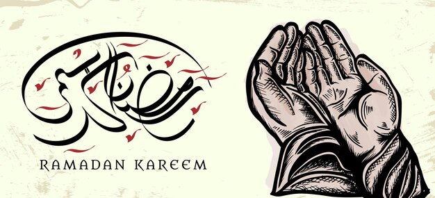 Bosquejo de dibujo a mano de la mano de color rezando ilustración vectorial para el cartel y la plantilla de la tarjeta de felicitación del volante del ramadán