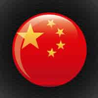 Vector gratuito botón de china