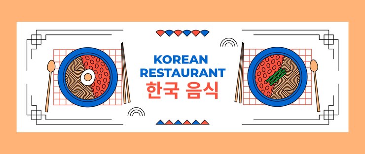 Vector gratuito cabecera de twitter de restaurante coreano dibujada a mano