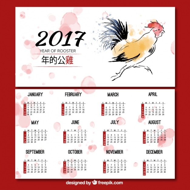 Calendario de acuarela para el año del gallo
