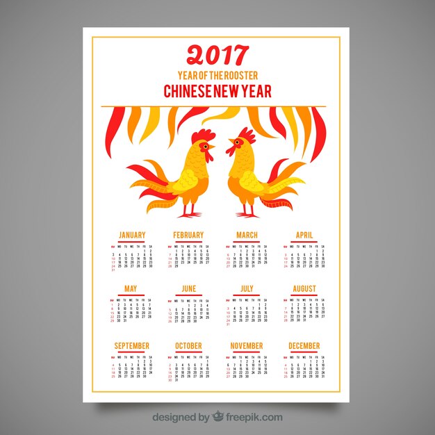 Calendario de año nuevo chino 2017