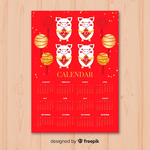 Calendario de año nuevo chino 2019 rojo y dorado