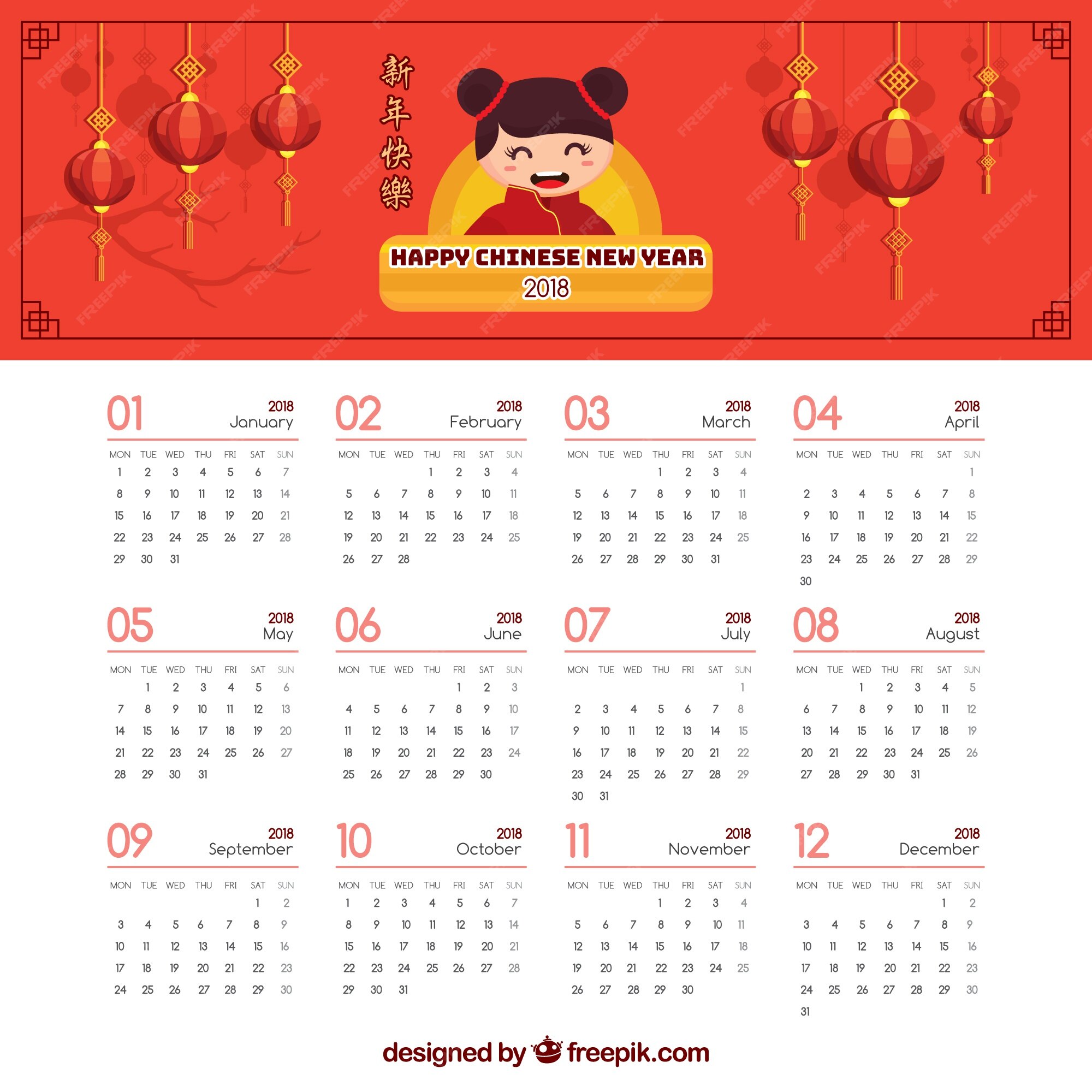 2023 Calendario Chino Del Año Nuevo En La Ilustración Vectorial Del Estilo  Del Dibujo De La Madera Antigua. Pancarta Con Niños Jap Ilustración del  Vector - Ilustración de feliz, nuevo: 255715037