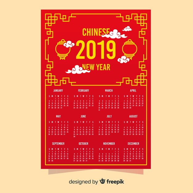 Calendario año nuevo chino nubes