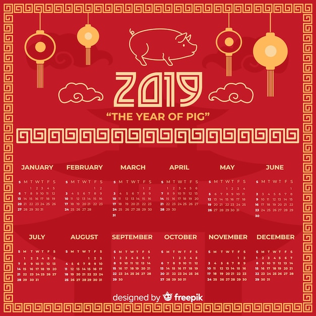 Calendario año nuevo chino simple