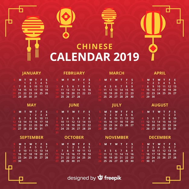 Vector gratuito calendario chino 2019