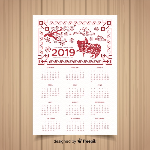 Vector gratuito calendario chino 2019