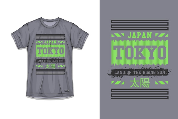 Una camiseta gris que dice tokyo.