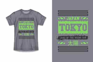 Vector gratuito una camiseta gris que dice tokyo.