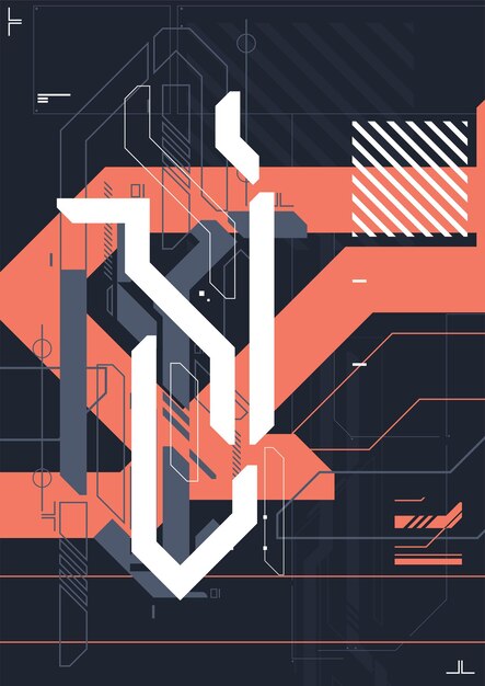 Cartel futurista retro Cyberpunk Ilustración vectorial