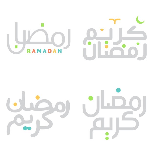Celebre el Ramadán Kareem con el diseño de vectores de caligrafía árabe