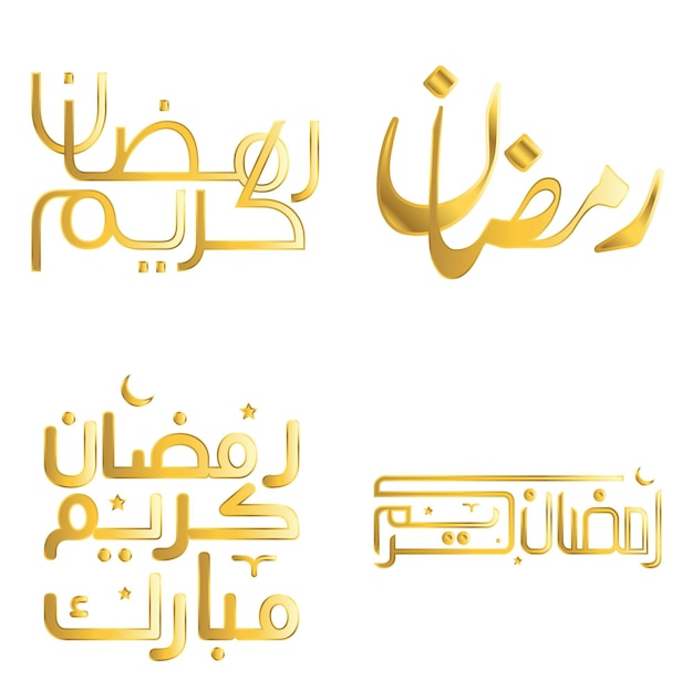 Vector gratuito celebre el ramadán kareem con un elegante diseño vectorial de caligrafía dorada para tarjetas de felicitación