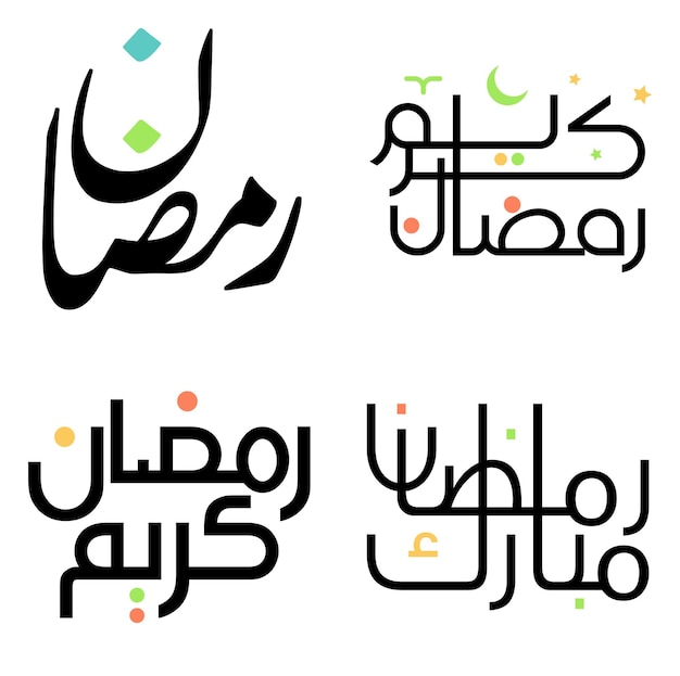 Celebre el ramadán kareem negro con la ilustración vectorial del diseño de caligrafía árabe