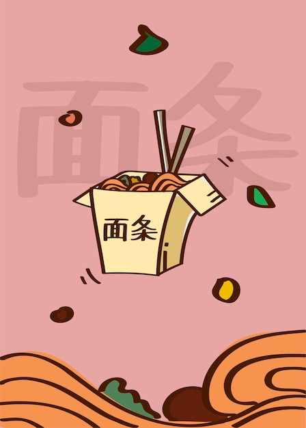 Chow mein en un vector de doodle de caja para llevar