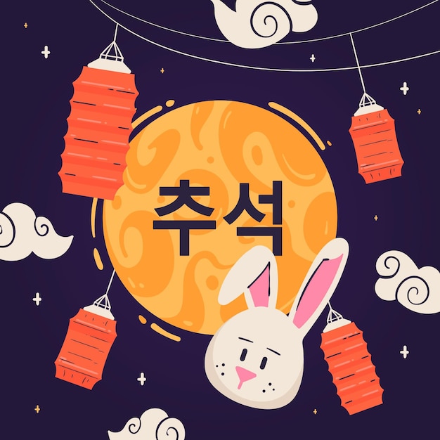 Chuseok dibujado a mano con linternas y conejito