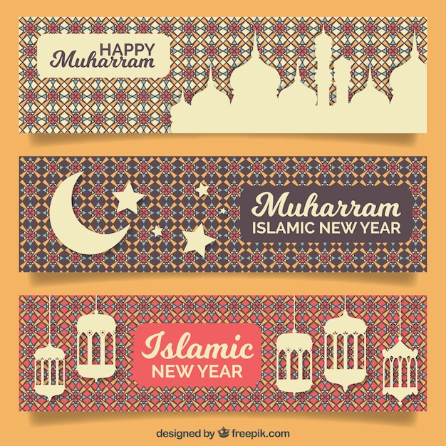 Vector gratuito colección de banners de muharram