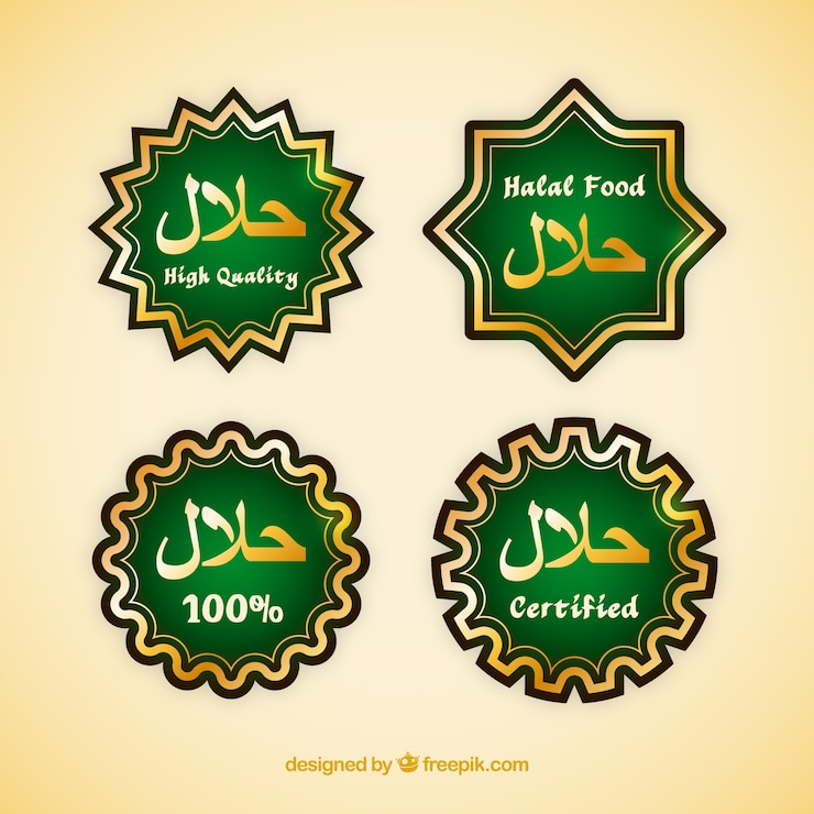 Vector gratuito colección de etiquetas de comida halal con estilo dorado