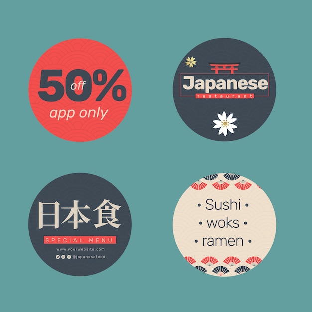 Vector gratuito colección de etiquetas planas de restaurante japonés