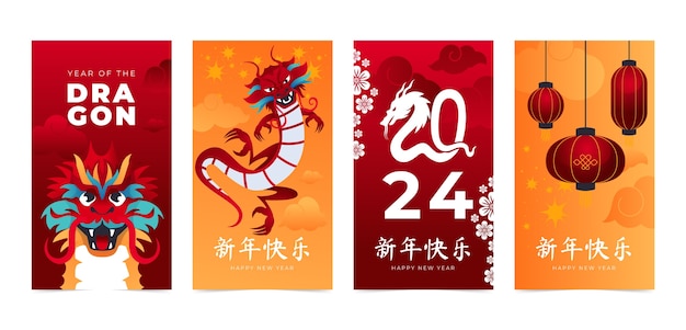 Vector gratuito colección de historias de instagram de año nuevo chino plano
