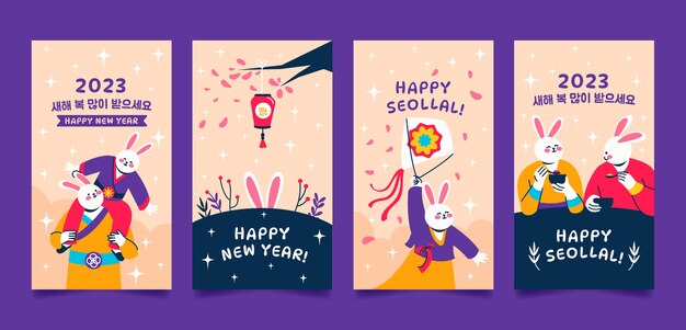 Colección plana de historias de instagram de seollal