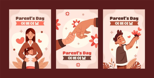 Colección plana de tarjetas de felicitación del día del padre coreano