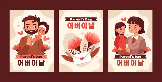 Colección plana de tarjetas de felicitación del día del padre coreano