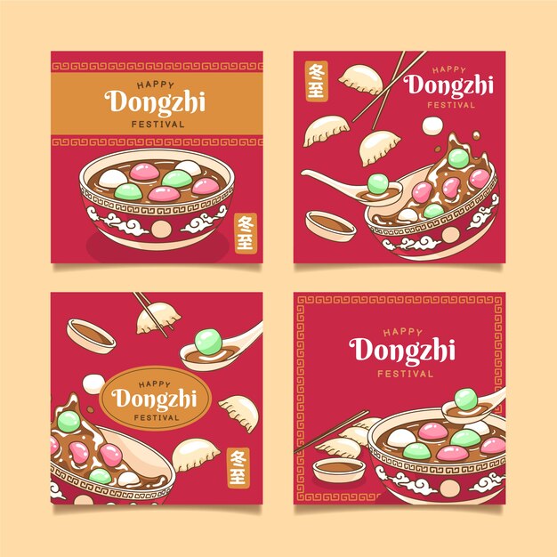 Vector gratuito colección de publicaciones de instagram del festival dongzhi dibujadas a mano