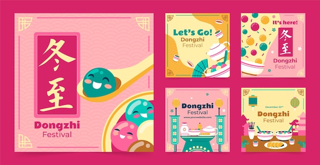 Vector gratuito colección de publicaciones planas en instagram para el festival chino de dongzhi