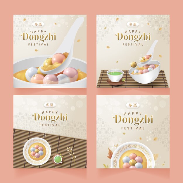 Colección realista de publicaciones de instagram del festival dongzhi