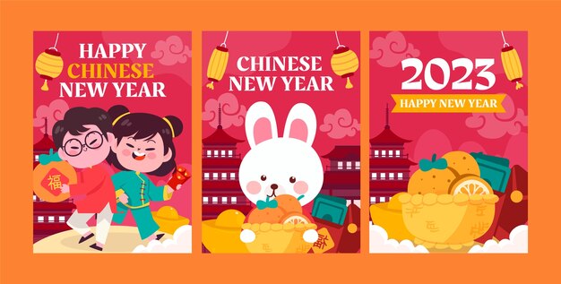 Colección de tarjetas de felicitación planas para la celebración del año nuevo chino