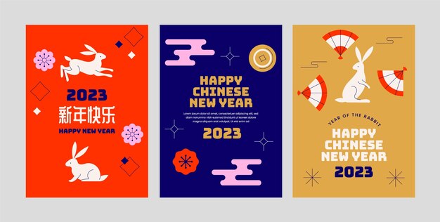 Colección de tarjetas de felicitación planas para la celebración del año nuevo chino