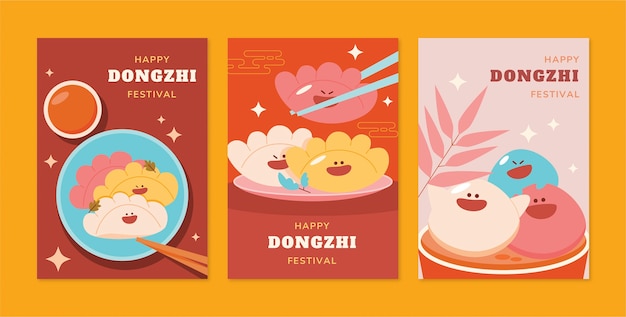 Vector gratuito colección de tarjetas de felicitación planas para la celebración del festival chino dongzhi