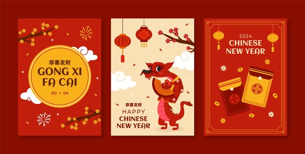Colección de tarjetas de felicitación planas para el festival del año nuevo chino