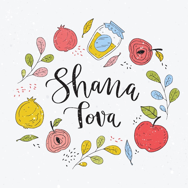 Concepto de letras Shana tova
