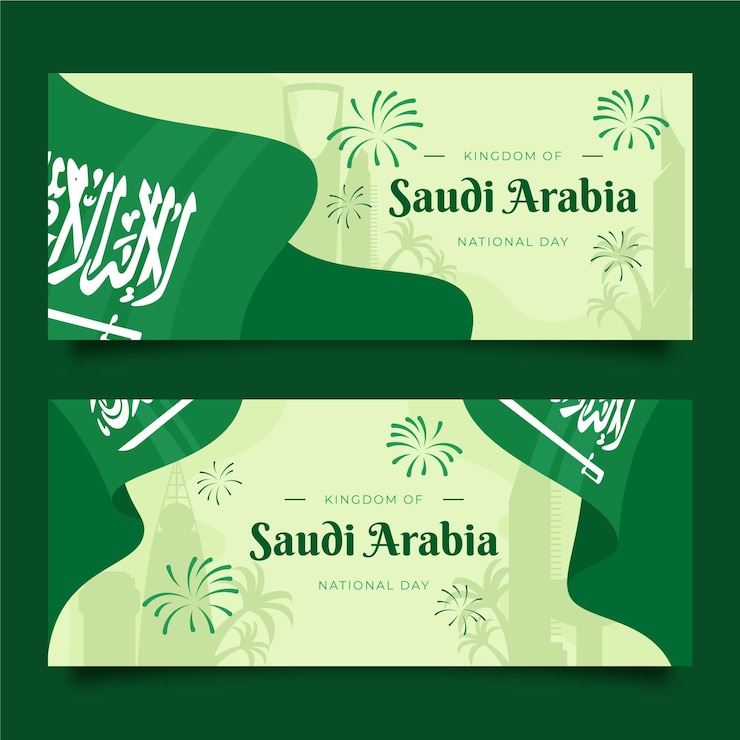 Vector gratuito conjunto de banners del día nacional saudita