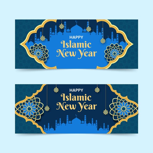 Conjunto de banners horizontales de año nuevo islámico plano