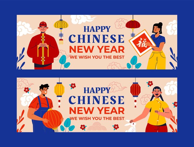 Conjunto de banners horizontales de celebración de año nuevo chino plano