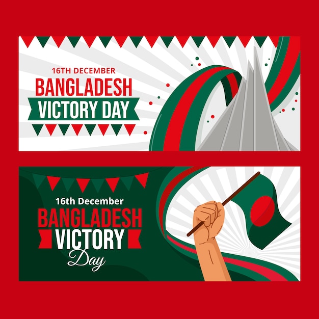 Conjunto de banners horizontales del día de la victoria de bangladesh planos dibujados a mano