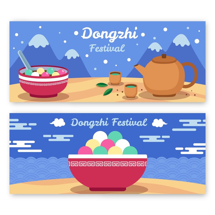 Vector gratuito conjunto de banners horizontales del festival dongzhi plano dibujado a mano