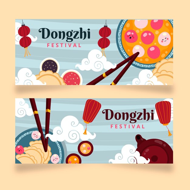 Conjunto de banners horizontales flat dongzhi festival