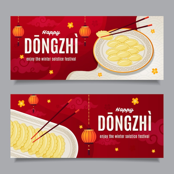 Vector gratuito conjunto de banners horizontales gradiente festival dongzhi