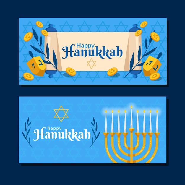 Vector gratuito conjunto de banners horizontales de hanukkah planos dibujados a mano