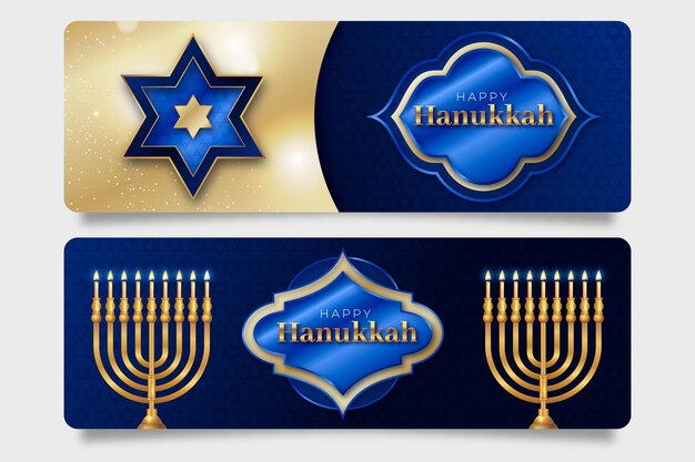 Vector gratuito conjunto de banners horizontales de hanukkah realista