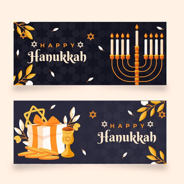 Vector gratuito conjunto de banners horizontales planos de hanukkah