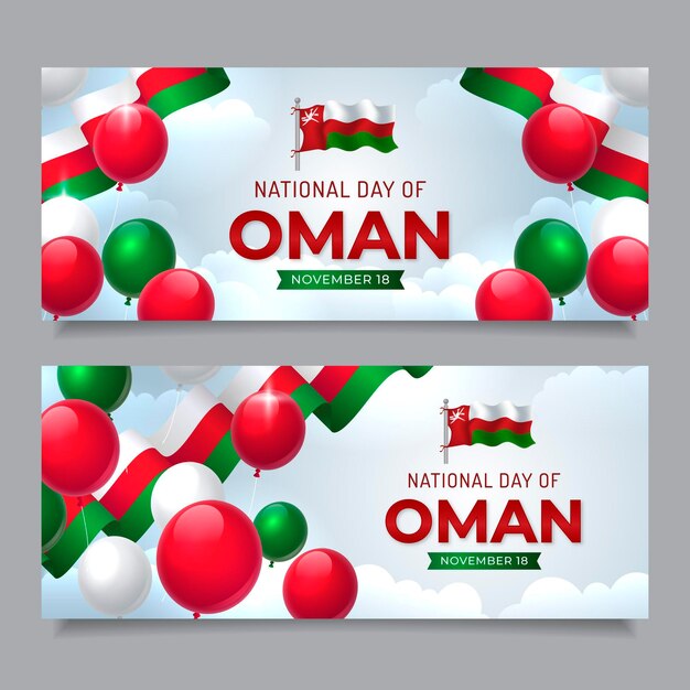 Conjunto de banners horizontales realista del día nacional de omán
