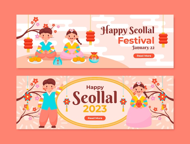 Vector gratuito conjunto de banners horizontales de seollal plano