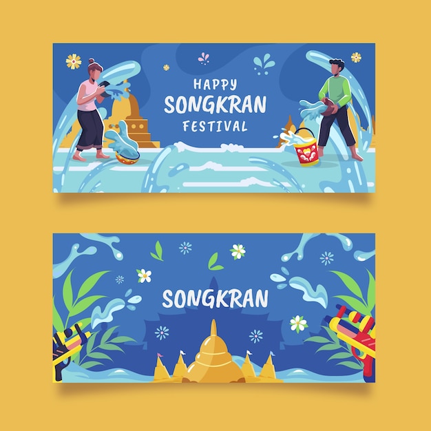 Vector gratuito conjunto de banners horizontales de songkran plano